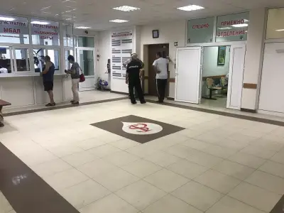 МБАЛ „Свети Пантелеймон“