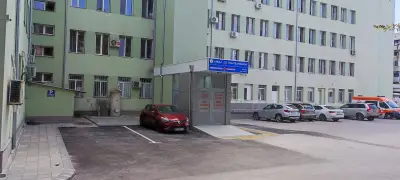 МБАЛ „Свети Пантелеймон“