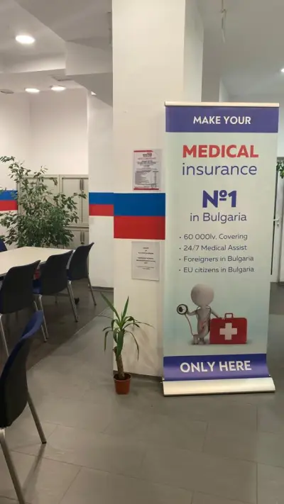 Миграционен офис - правни услуги