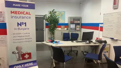 Миграционен офис - правни услуги