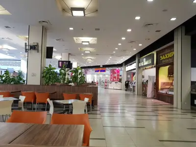 HOLIDAY PARK Стара Загора
