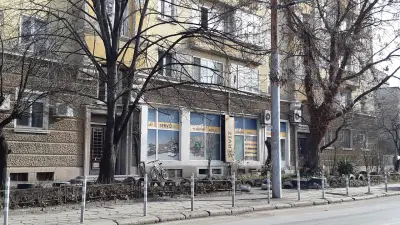 Serviz.bg - Център