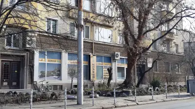Serviz.bg - Център