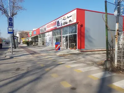 Мебел Дизайн