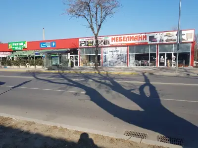 Мебел Дизайн