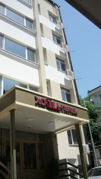 Hostel Penev