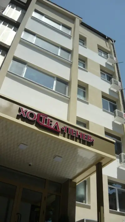 Hostel Penev