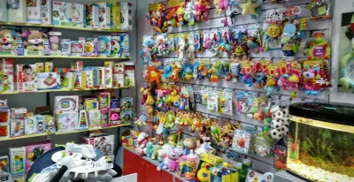Детски магазин MIROKIDS