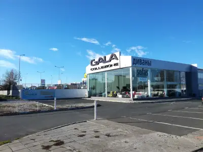 Gala Collezione