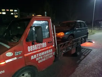 Hand Car wash.