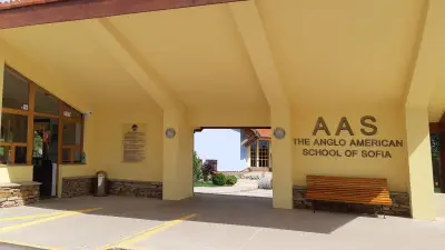 Англо - Американско Училище