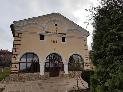 Църква Св. Димитър