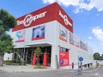 Техномаркет Бургас Grand Plaza