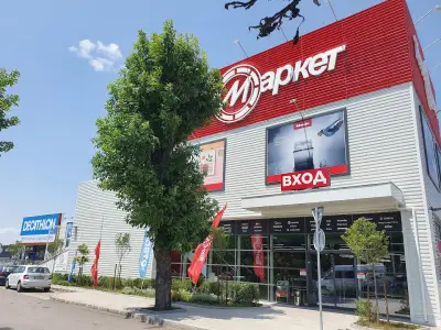 Техномаркет Бургас Grand Plaza