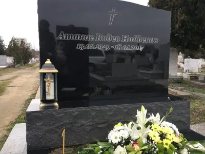 Траурна агенция ХРОНОС