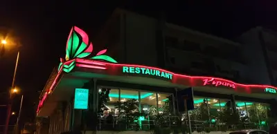 Ресторант "Кипарис"