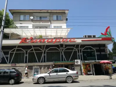 Ресторант "Кипарис"