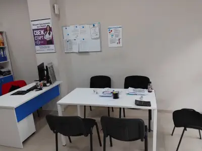 CITYCASH - офис БЕРКОВИЦА