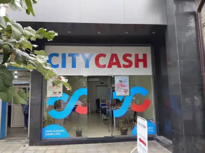 CITYCASH - офис БЕРКОВИЦА