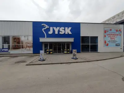 JYSK Plovdiv, Trakia