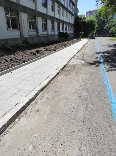 Национално училище за музикално и сценично изкуство „Проф. Панчо Владигеров“