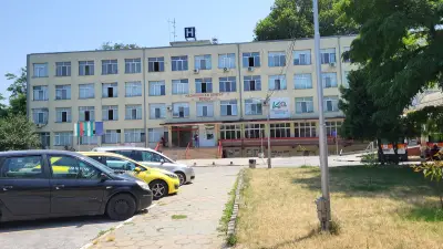 МЦ „Вива“ ЕООД