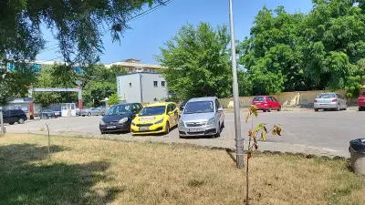 МЦ „Вива“ ЕООД