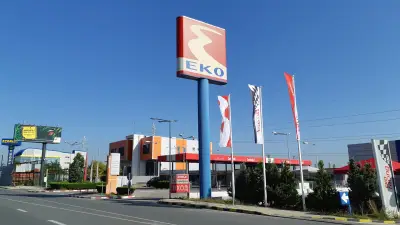EKO