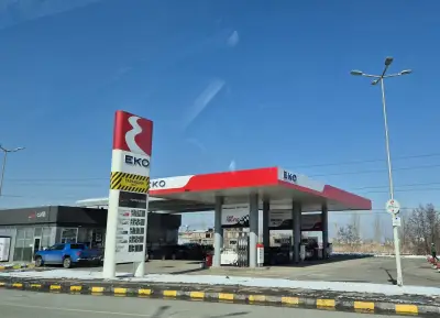 EKO