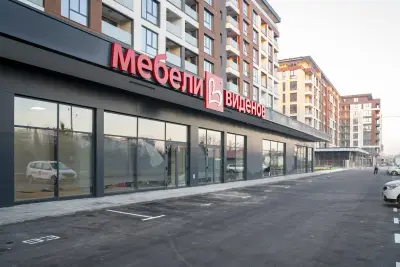 Мебели Виденов