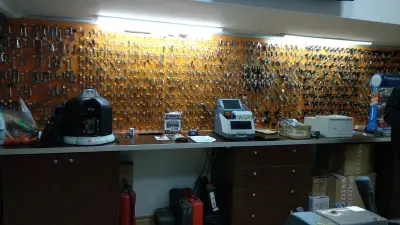 Топключари КОМ