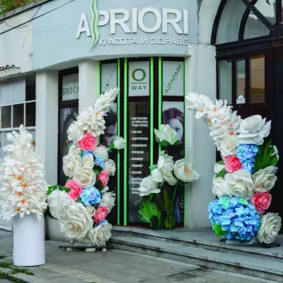Apriori Beauty Salon