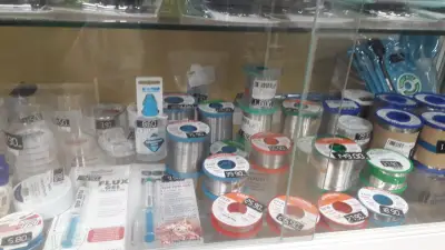 Магазин Елимекс