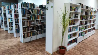 Регионална библиотека