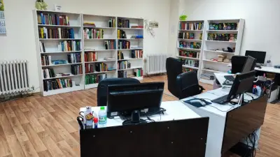 Регионална библиотека