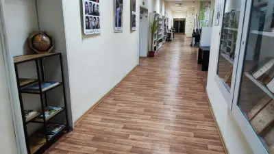 Регионална библиотека