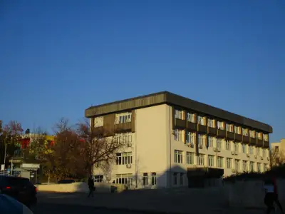 Регионална библиотека