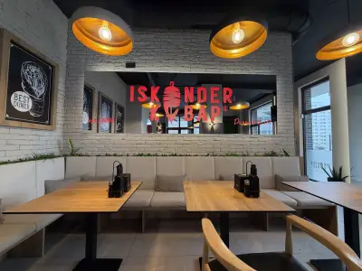 ISKENDER KEBAP BURGAS ИСКЕНДЕР КЕБАП