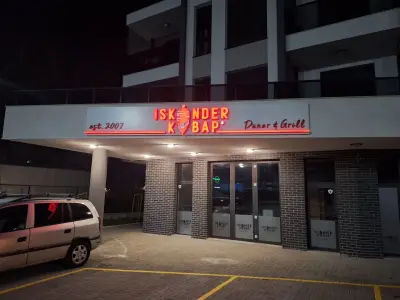 ISKENDER KEBAP BURGAS ИСКЕНДЕР КЕБАП