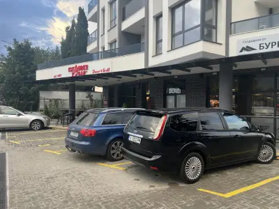 ISKENDER KEBAP BURGAS ИСКЕНДЕР КЕБАП
