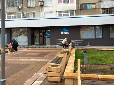 ОББ клон Ямбол - бизнес център за клиенти с оборот над 1 млн. евро