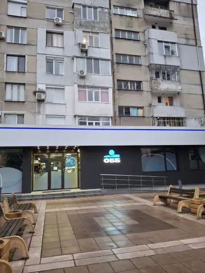 ОББ клон Ямбол - бизнес център за клиенти с оборот над 1 млн. евро