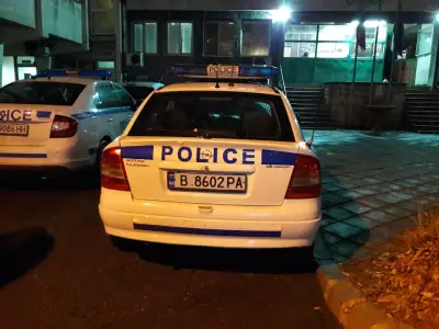 Второ РПУ ВАРНА