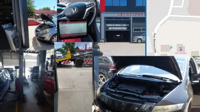 Автосервиз Ню Ентри Ауто