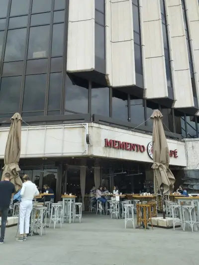 Мементо НДК