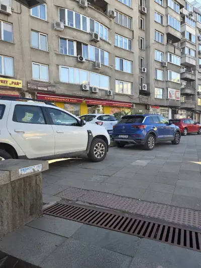 Вени и Ко ООД