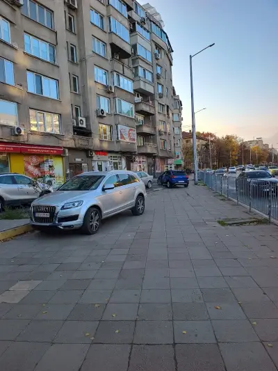 Вени и Ко ООД