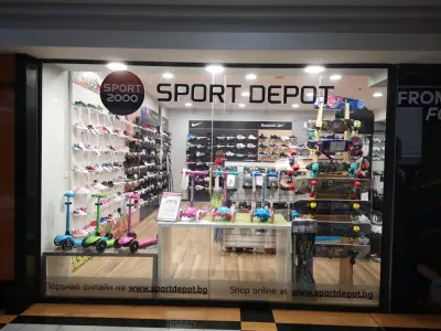 Sport Depot Плевен