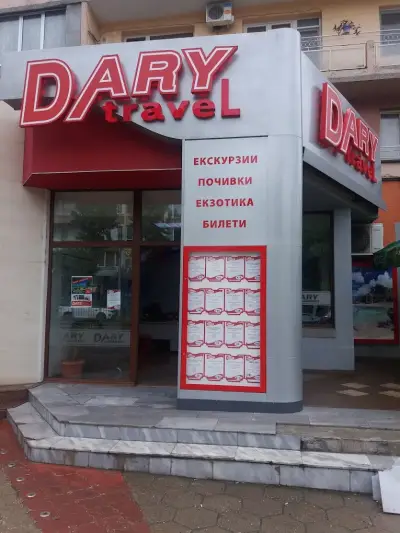 Dary Travel