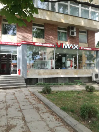 VIMAX - Магазин и сервиз за климатици Велико Търново
